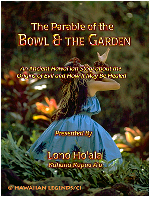 The Parable of the Bowl and the Garden - Ebook